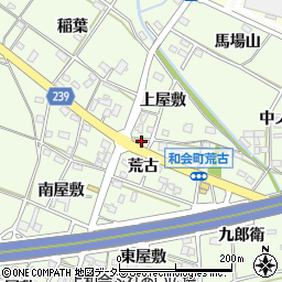 愛知県豊田市和会町荒古15周辺の地図