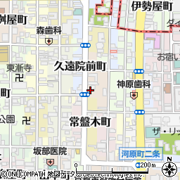 京都府京都市中京区藤木町30周辺の地図