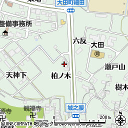 愛知県東海市大田町（柏ノ木）周辺の地図