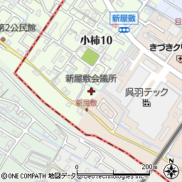 新屋敷会議所周辺の地図