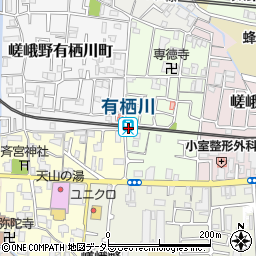 有栖川駅周辺の地図