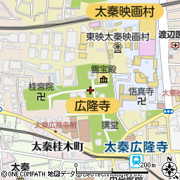 広隆寺周辺の地図