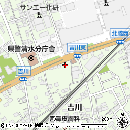 静岡県静岡市清水区吉川511-4周辺の地図