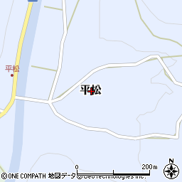 兵庫県佐用郡佐用町平松周辺の地図