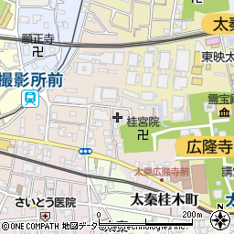 東映太秦映像株式会社　制作部周辺の地図