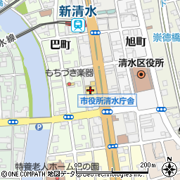 トヨタカローラ静岡清水中央店周辺の地図