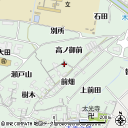 愛知県東海市大田町高ノ御前周辺の地図