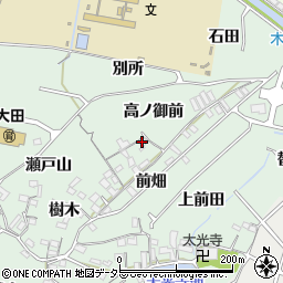 愛知県東海市大田町（高ノ御前）周辺の地図