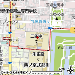 京都市立二条中学校周辺の地図