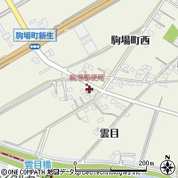 豊田駒場郵便局周辺の地図
