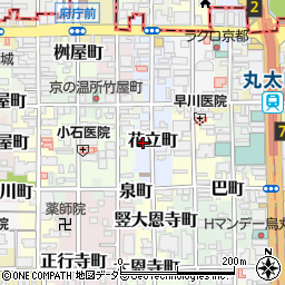 京都府京都市中京区花立町周辺の地図