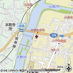 作東郵便局周辺の地図