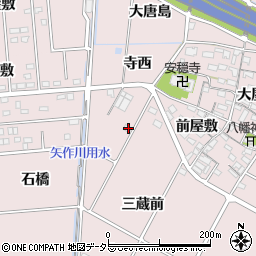 愛知県豊田市配津町三蔵前周辺の地図