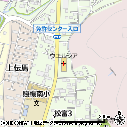 ウエルシア静岡松富店周辺の地図
