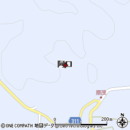 岡山県真庭市阿口周辺の地図