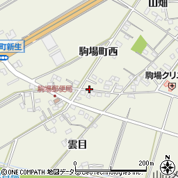 愛知県豊田市駒場町（西）周辺の地図