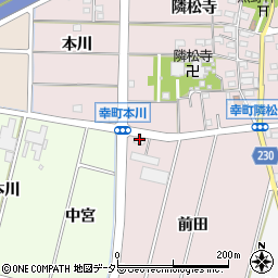 愛知県豊田市幸町（前田）周辺の地図
