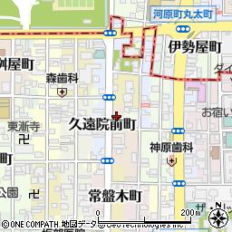 京都府京都市中京区藤木町18-2周辺の地図