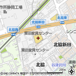 株式会社栗田家具センター　静岡店周辺の地図