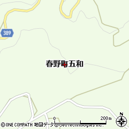 静岡県浜松市天竜区春野町五和周辺の地図