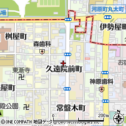 京都府京都市中京区久遠院前町周辺の地図