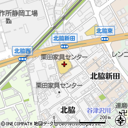 栗田家具センター静岡店周辺の地図