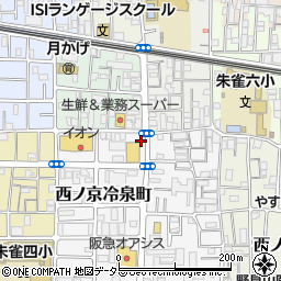 キリン堂薬局　西ノ京御前店周辺の地図