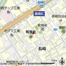 静岡県静岡市清水区長崎周辺の地図
