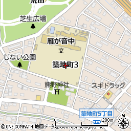 愛知県刈谷市築地町3丁目周辺の地図