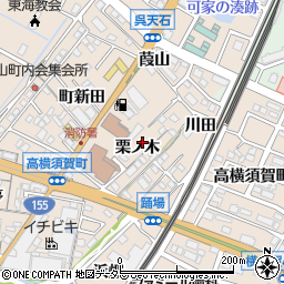 愛知県東海市高横須賀町栗ノ木周辺の地図