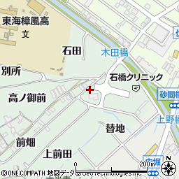 愛知県東海市大田町上前田22周辺の地図