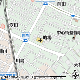 ウエルシア東海大田町店周辺の地図