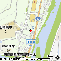 兵庫県宍粟市山崎町三津301周辺の地図