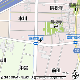 愛知県豊田市幸町隣松寺178周辺の地図