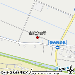 吉沢公会所周辺の地図