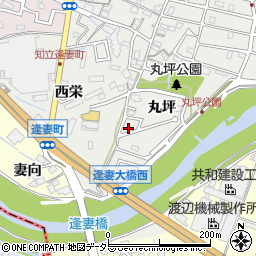 愛知県知立市逢妻町（丸坪）周辺の地図