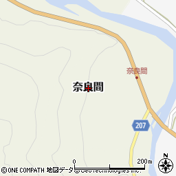 〒421-1312 静岡県静岡市葵区奈良間の地図