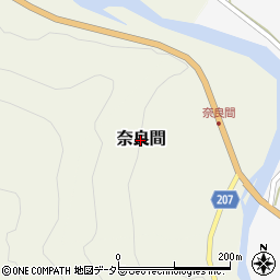 静岡県静岡市葵区奈良間周辺の地図