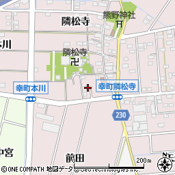 愛知県豊田市幸町隣松寺153周辺の地図