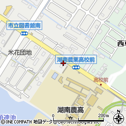トヨタレンタリース滋賀草津店周辺の地図