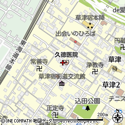 久徳医院周辺の地図