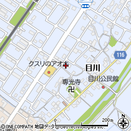 滋賀県栗東市目川周辺の地図