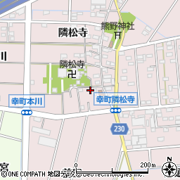 愛知県豊田市幸町隣松寺154周辺の地図