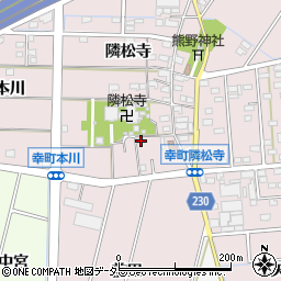 愛知県豊田市幸町隣松寺150周辺の地図