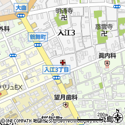 静岡市役所　生涯学習交流館入江生涯学習交流館周辺の地図