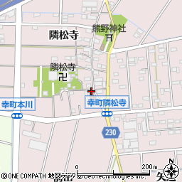 愛知県豊田市幸町隣松寺156周辺の地図