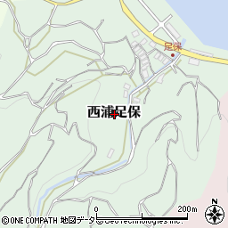 〒410-0242 静岡県沼津市西浦足保の地図