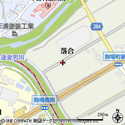 愛知県豊田市駒場町落合周辺の地図