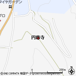 兵庫県佐用郡佐用町円應寺周辺の地図