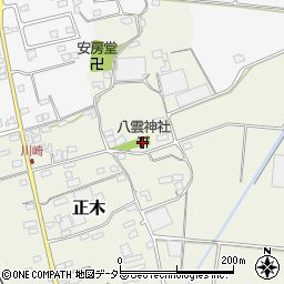 八雲神社周辺の地図